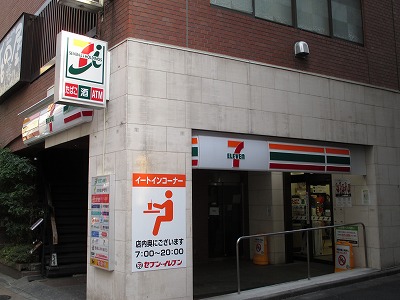 コンビニ　セブンイレブン高田馬場店（コンビニ）まで210m