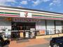 コンビニ　セブンイレブン 稲城平尾1丁目店（コンビニ）まで1107m
