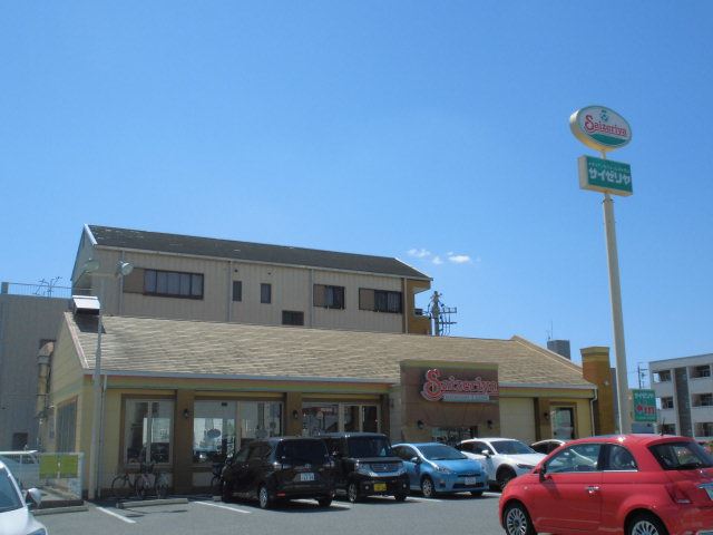 飲食店　サイゼリヤ（飲食店）まで390m