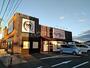 飲食店　焼肉きんぐ 宇都宮御幸店（飲食店）まで2122m