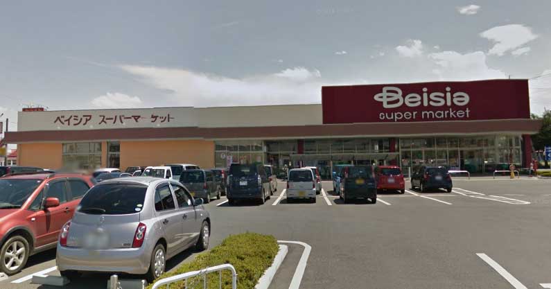 スーパー　ベイシアスーパーマーケット伊勢崎BP店（スーパー）まで681m