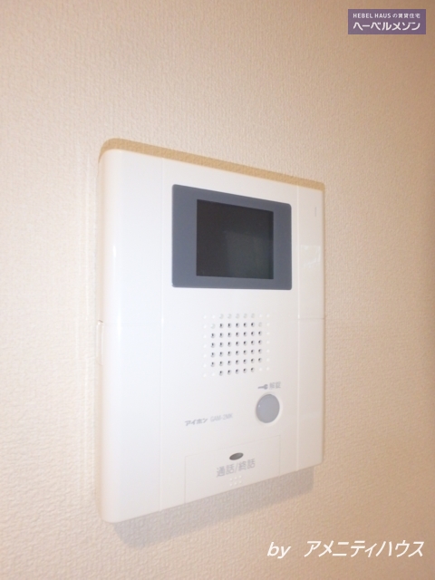 セキュリティ　●事前に来訪者をチェックできるTVドアホン完備。