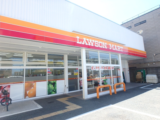 コンビニ　ローソン大和南一丁目店（コンビニ）まで129m