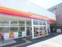 コンビニ　ローソン大和南一丁目店（コンビニ）まで129m