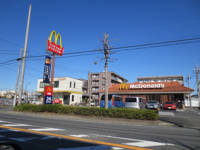 飲食店　マクドナルド（飲食店）まで350m