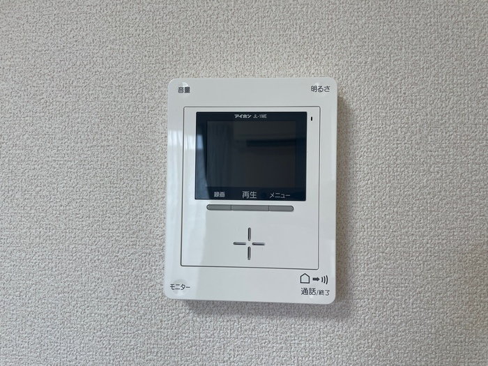 サニーフラット大道北Bのその他写真