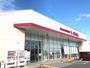 ショッピングセンター　ファッションセンターしまむら小名浜店（ショッピングセンター）まで546m