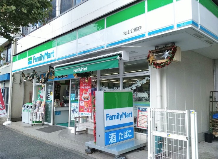 コンビニ　ファミリーマート 松山公郷店（コンビニ）まで43m