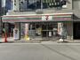 コンビニ　セブンイレブン川崎稲田堤店（コンビニ）まで86m