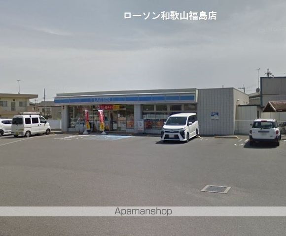 コンビニ　ローソン（コンビニ）まで109m