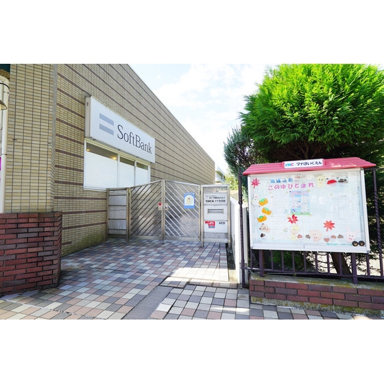 【ＵＲビーコンヒル能見台サウスヒルの幼稚園・保育園】