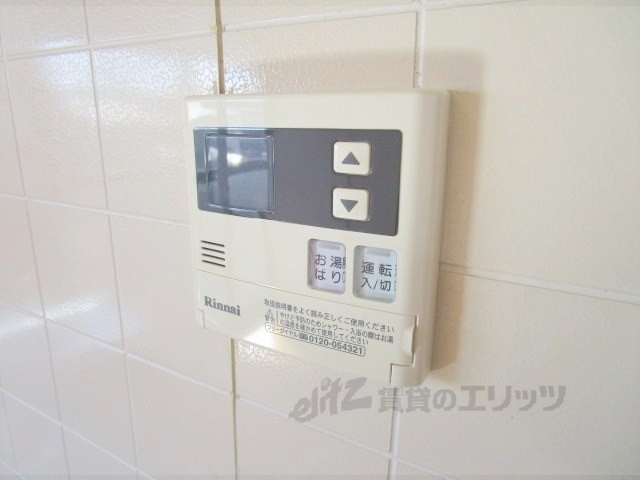 その他設備　給湯器リモコン