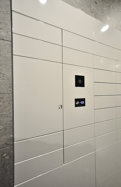 その他共有部分　宅配ボックス