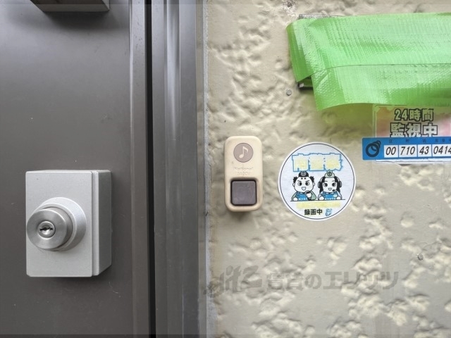 その他共有部分　ドアベル