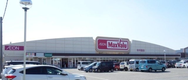 ショッピングセンター　マックスバリュ東山店（ショッピングセンター）まで1200m