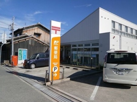 郵便局　姫路白浜北郵便局（郵便局）まで800m