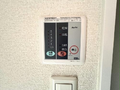 その他設備　設備・使用は号室により異なる為、現状を優先いたします