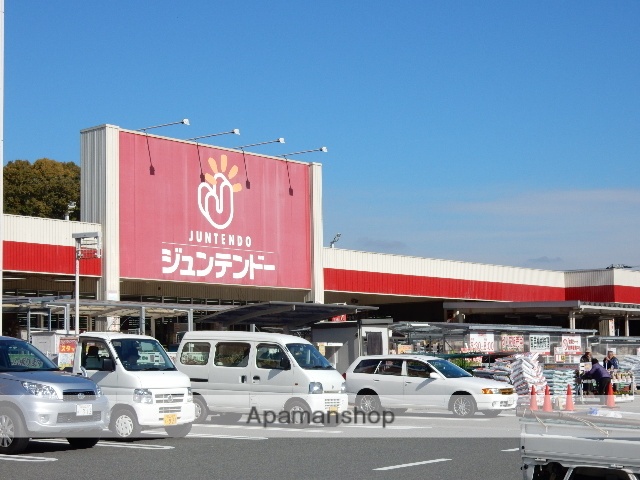 ホームセンター　ジュンテンドー御津店（ホームセンター）まで3603m