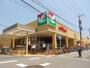 スーパー　ヨークフーズ勝田台店（スーパー）まで327m