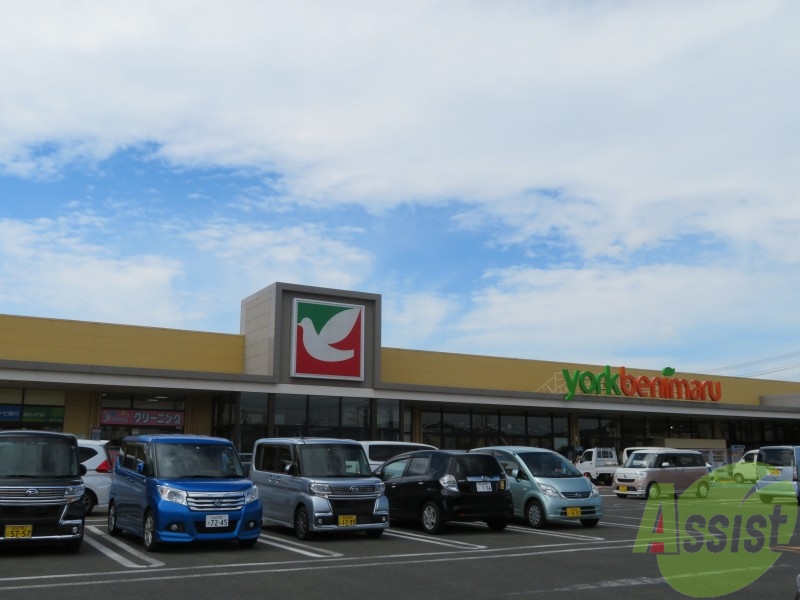 スーパー　ヨークベニマル仙台愛子店（スーパー）まで884m