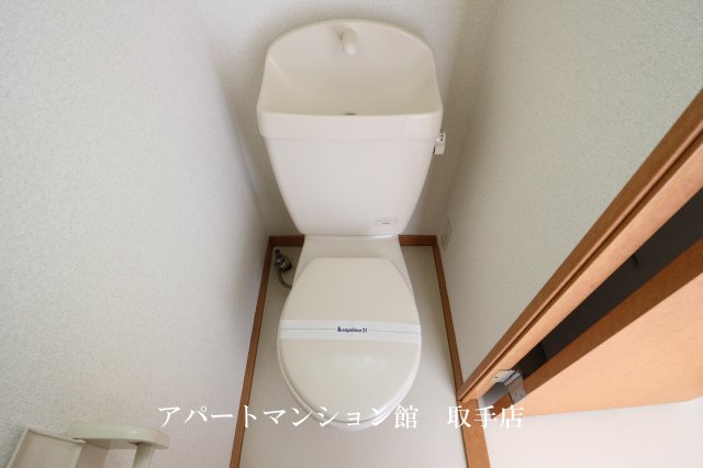【レオパレスエントピアホープのトイレ】