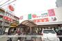 スーパー　（株）デイ・リンク／デイ・リンク東雲店（スーパー）まで184m