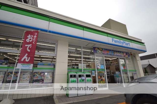 コンビニ　ファミリーマート東雲本町店（コンビニ）まで203m