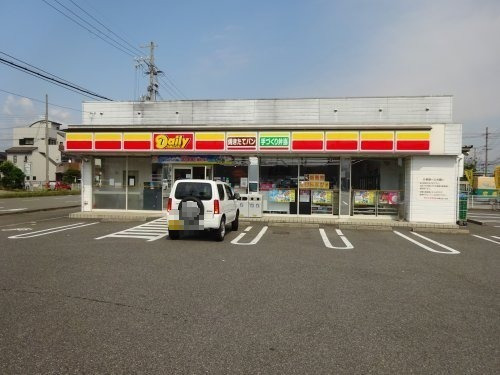 【和歌山市西庄のアパートのコンビニ】