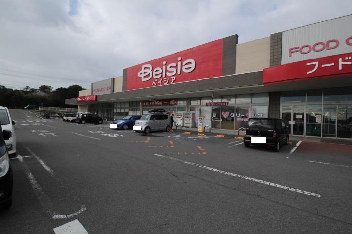 スーパー　ベイシア御前崎店（スーパー）まで543m