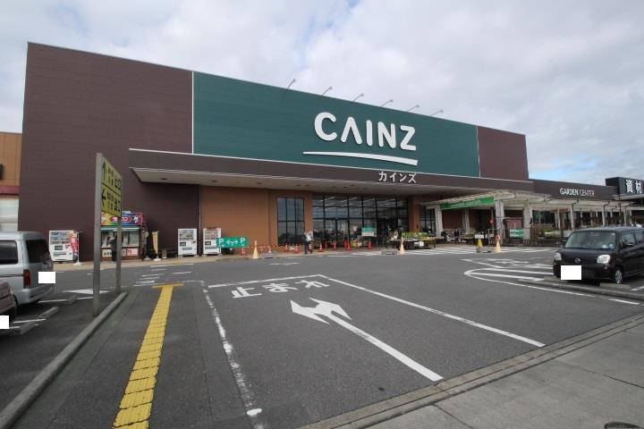 ホームセンター　カインズホーム御前崎店（ホームセンター）まで575m
