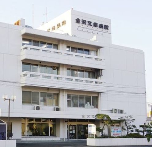 その他　医療法人社団愛友会金沢文庫病院（その他）まで1322m