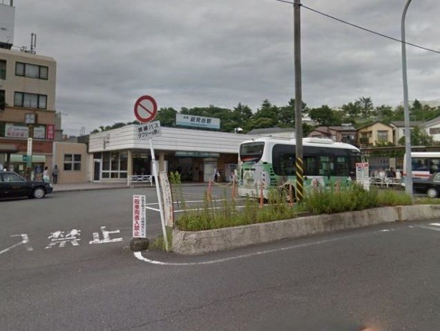 その他　能見台駅（その他）まで1400m