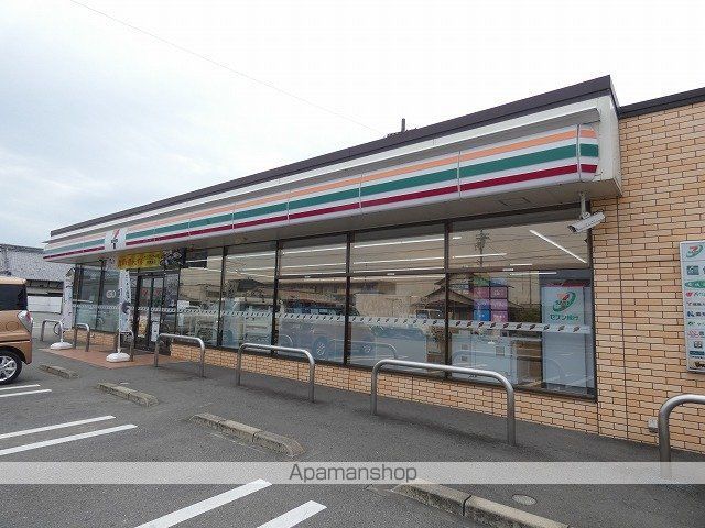 コンビニ　セブン－イレブン今治東村４丁目店（コンビニ）まで398m