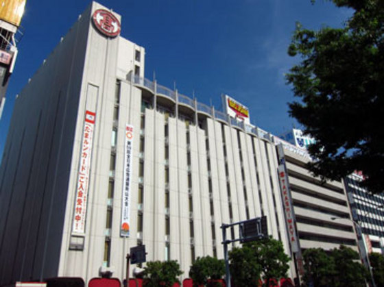 ショッピングセンター　岡山タカシマヤ（ショッピングセンター）まで1568m