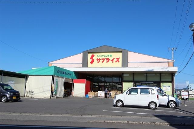 【高松市上福岡町のアパートのスーパー】