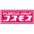 【リッチモンド栗林公園南のその他】