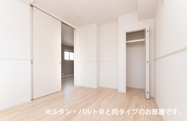 その他　その他部屋・スペース