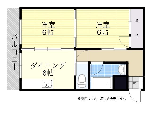 レジデンス南大分の間取り