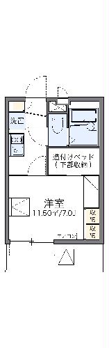 レオパレスリモーネIIIの間取り