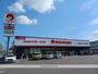 スーパー　マルナカ若水店（スーパー）まで582m
