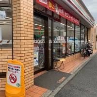 コンビニ　セブンイレブン横浜大豆戸町店（コンビニ）まで471m
