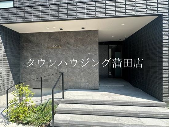 【大田区西糀谷のマンションのエントランス】