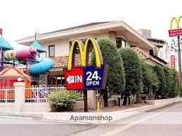 飲食店　マクドナルド（飲食店）まで166m