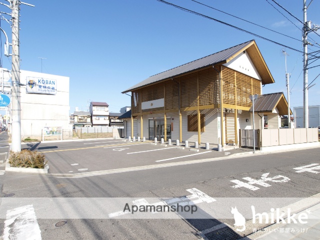警察署・交番　栗林交番（警察署・交番）まで460m