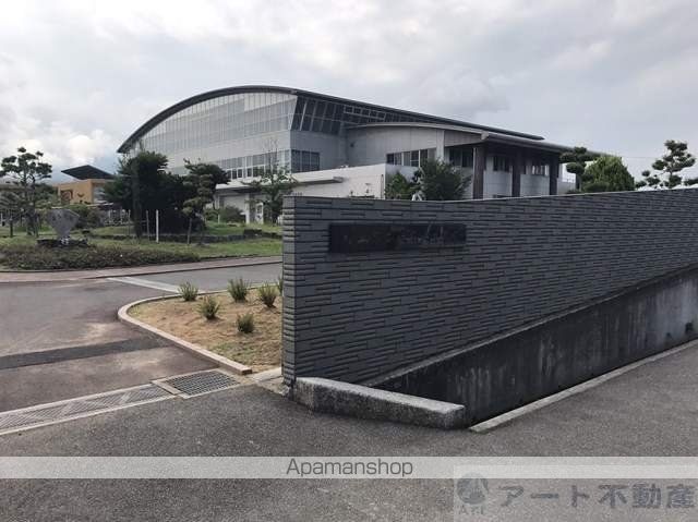 中学校　北条北中学校（中学校）まで503m