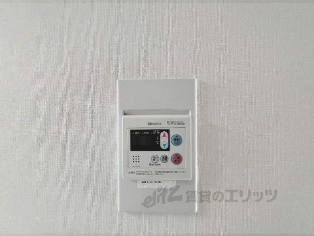 その他設備　給湯器リモコン
