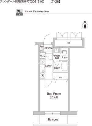 プライムアーバン川崎南幸町の間取り