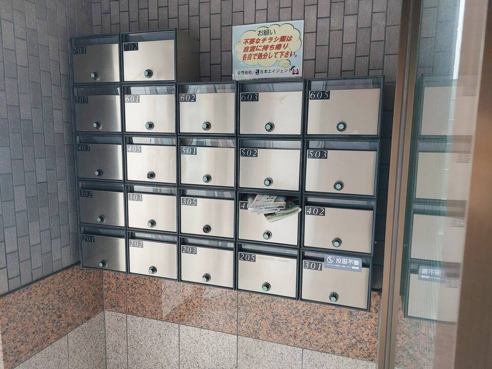 エントランス　メールBOX