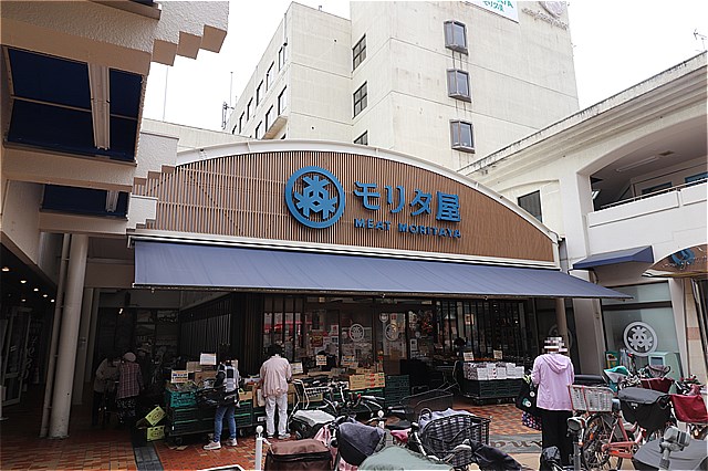 スーパー　MORITAYA鴻池店（スーパー）まで504m