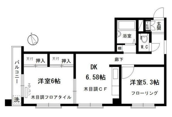 武本ビルの間取り